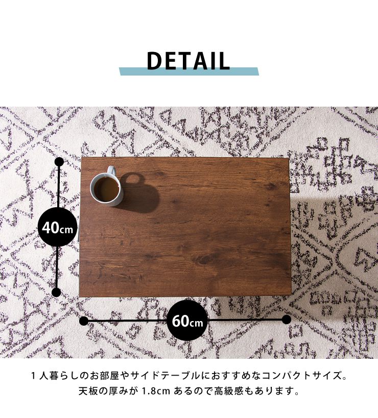 テーブル ガス圧昇降式 ミニテーブル 40×60 コンパクト 折りたたみ おしゃれ リビング 在宅勤務 テレワーク 新生活 一人暮らし 昇降テーブル センターテーブル ローテーブル サイドテーブル リフティングテーブル 北欧