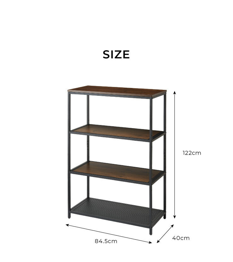 【在庫処分】ヴィンテージ調 スチールラック 4段 幅84.5cm 木製 スチール ラック シェルフ 本棚 オープンラック アイアンシェルフ 収納棚