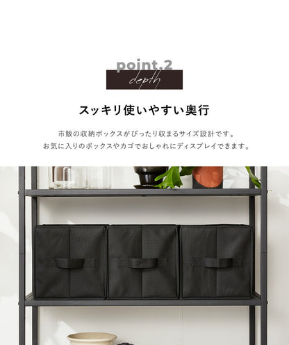 【在庫処分】ヴィンテージ調 スチールラック 4段 幅84.5cm 木製 スチール ラック シェルフ 本棚 オープンラック アイアンシェルフ 収納棚