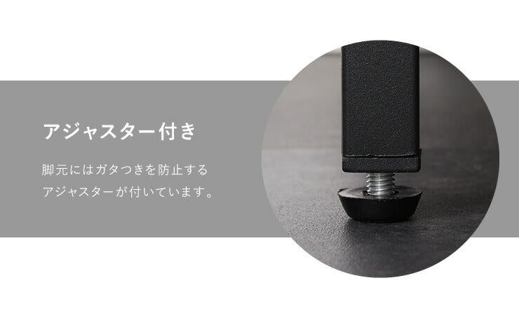 【在庫処分】ヴィンテージ調 スチールラック 4段 幅84.5cm 木製 スチール ラック シェルフ 本棚 オープンラック アイアンシェルフ 収納棚