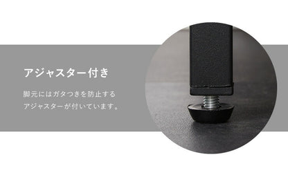 【在庫処分】ヴィンテージ調 スチールラック 4段 幅84.5cm 木製 スチール ラック シェルフ 本棚 オープンラック アイアンシェルフ 収納棚