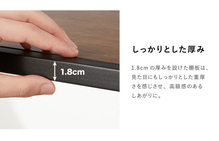 【在庫処分】ヴィンテージ調 スチールラック 4段 幅84.5cm 木製 スチール ラック シェルフ 本棚 オープンラック アイアンシェルフ 収納棚