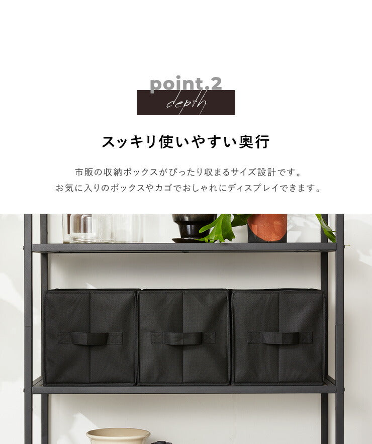 【在庫処分】スチールラック 3段 幅85cm 奥行40cm 高さ84cm 木目 スチール 高耐久性 ブラック ヴィンテージ調 モダン シンプル おしゃれ ラック シェルフ オープンラック アイアンシェルフ 本棚 収納棚 棚