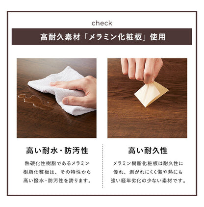 ローテーブル 幅120cm 長方形 収納棚 木目 アイアン ブラウン おしゃれ シンプル ヴィンテージ調 一人暮らし リビング センターテーブル テーブル リビングテーブル コーヒーテーブル 収納