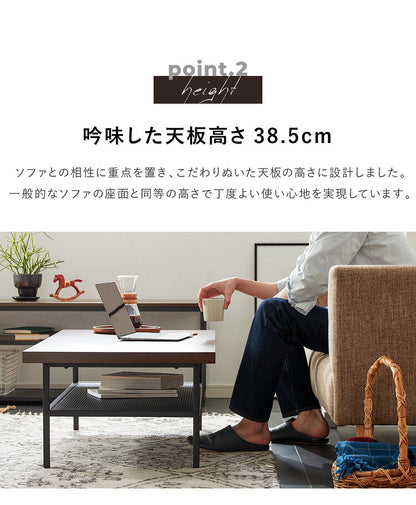 ローテーブル 幅120cm 長方形 収納棚 木目 アイアン ブラウン おしゃれ シンプル ヴィンテージ調 一人暮らし リビング センターテーブル テーブル リビングテーブル コーヒーテーブル 収納