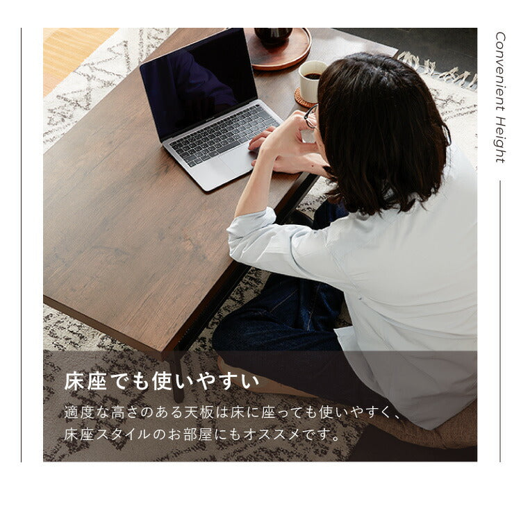 ローテーブル 幅120cm 長方形 収納棚 木目 アイアン ブラウン おしゃれ シンプル ヴィンテージ調 一人暮らし リビング センターテーブル テーブル リビングテーブル コーヒーテーブル 収納