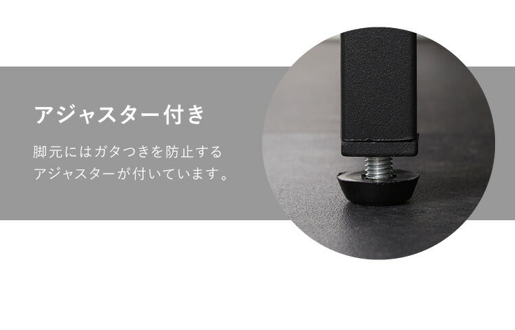 ローテーブル 幅120cm 長方形 収納棚 木目 アイアン ブラウン おしゃれ シンプル ヴィンテージ調 一人暮らし リビング センターテーブル テーブル リビングテーブル コーヒーテーブル 収納