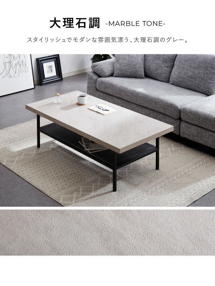 ローテーブル 幅120cm 長方形 収納棚 木目 アイアン ブラウン おしゃれ シンプル ヴィンテージ調 一人暮らし リビング センターテーブル テーブル リビングテーブル コーヒーテーブル 収納