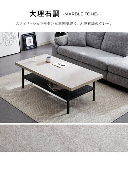 ローテーブル 幅120cm 長方形 収納棚 木目 アイアン ブラウン おしゃれ シンプル ヴィンテージ調 一人暮らし リビング センターテーブル テーブル リビングテーブル コーヒーテーブル 収納