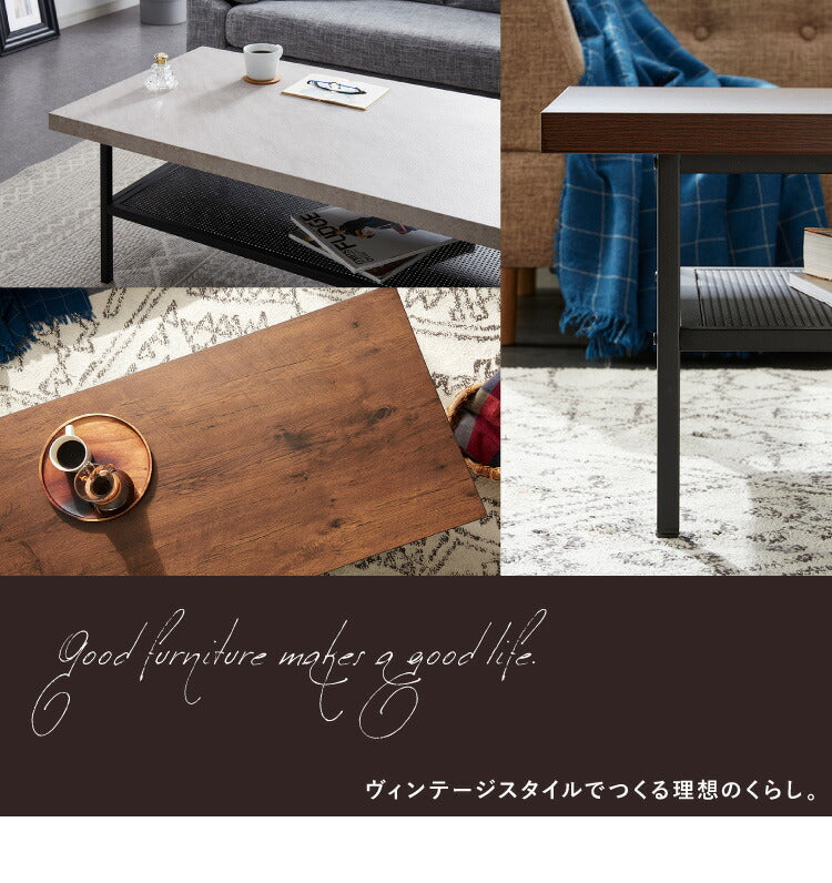 ローテーブル 幅120cm 長方形 収納棚 木目 アイアン ブラウン おしゃれ シンプル ヴィンテージ調 一人暮らし リビング センターテーブル テーブル リビングテーブル コーヒーテーブル 収納