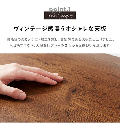 ローテーブル 幅120cm 長方形 収納棚 木目 アイアン ブラウン おしゃれ シンプル ヴィンテージ調 一人暮らし リビング センターテーブル テーブル リビングテーブル コーヒーテーブル 収納