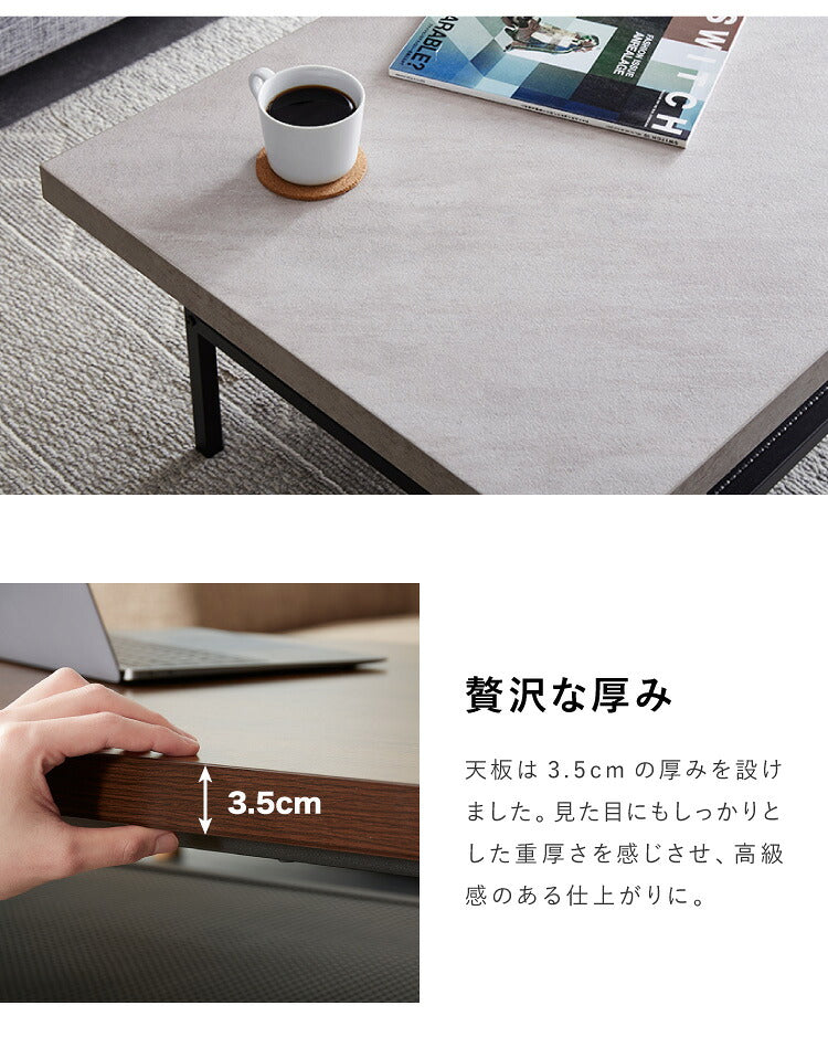 ローテーブル 幅120cm 長方形 収納棚 木目 アイアン ブラウン おしゃれ シンプル ヴィンテージ調 一人暮らし リビング センターテーブル テーブル リビングテーブル コーヒーテーブル 収納