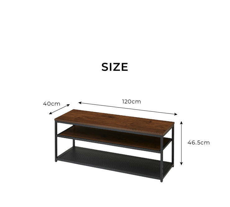 ヴィンテージ調 テレビ台 幅120cm 木製 32インチ 40インチ 52インチ