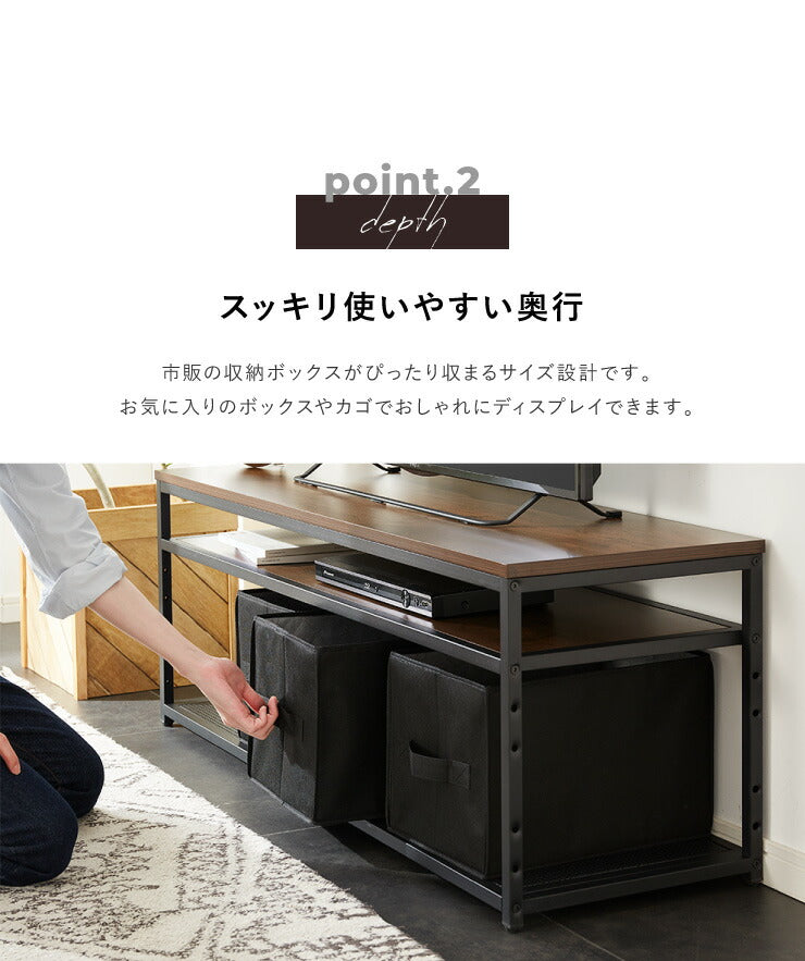 ヴィンテージ調 テレビ台 幅120cm 木製 32インチ 40インチ 52インチ アイアン ブラウン おしゃれ ローボード テレビボード テレビラック TV台 収納 TVボード