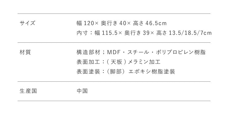 ヴィンテージ調 テレビ台 幅120cm 木製 32インチ 40インチ 52インチ アイアン ブラウン おしゃれ ローボード テレビボード テレビラック TV台 収納 TVボード