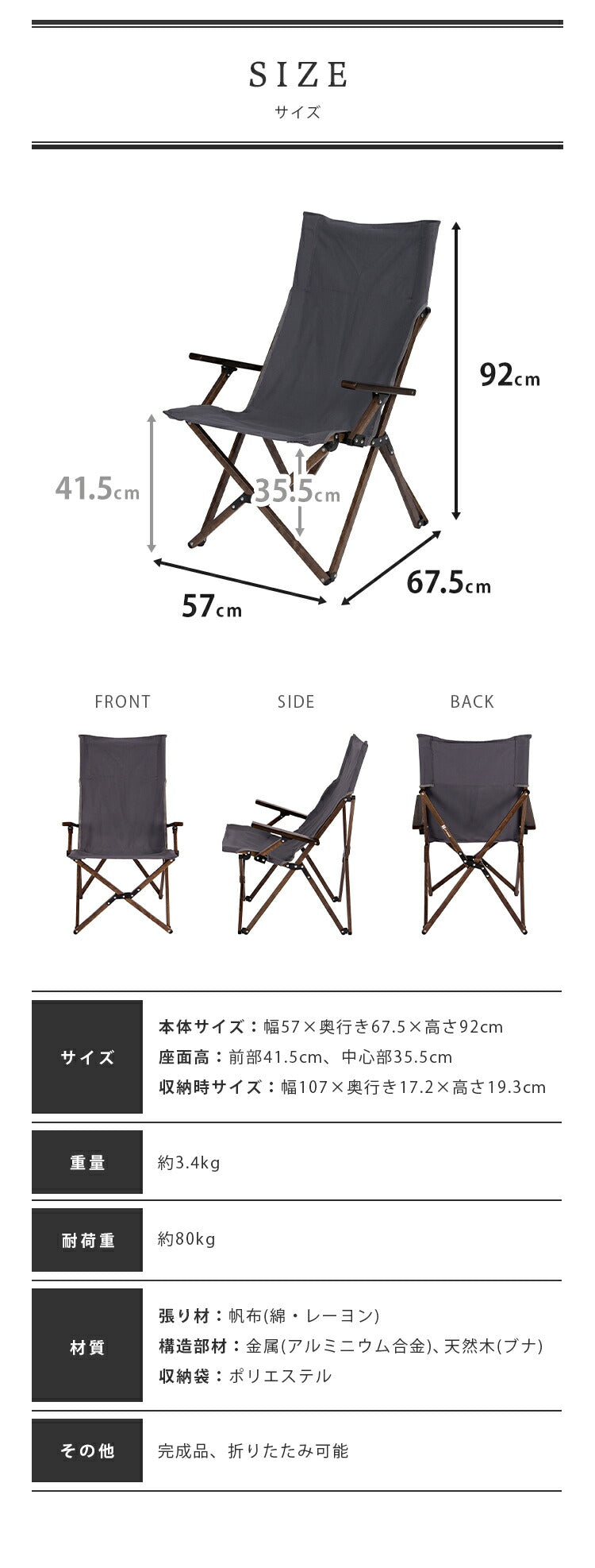 リラックスチェア UN+USUAL アニュージュアル 折りたたみウッド調フォールディングチェア アルミフレーム 肘付き アームチェア リラックスチェア 折りたたみ ガーデンチェア アウトドアリビング