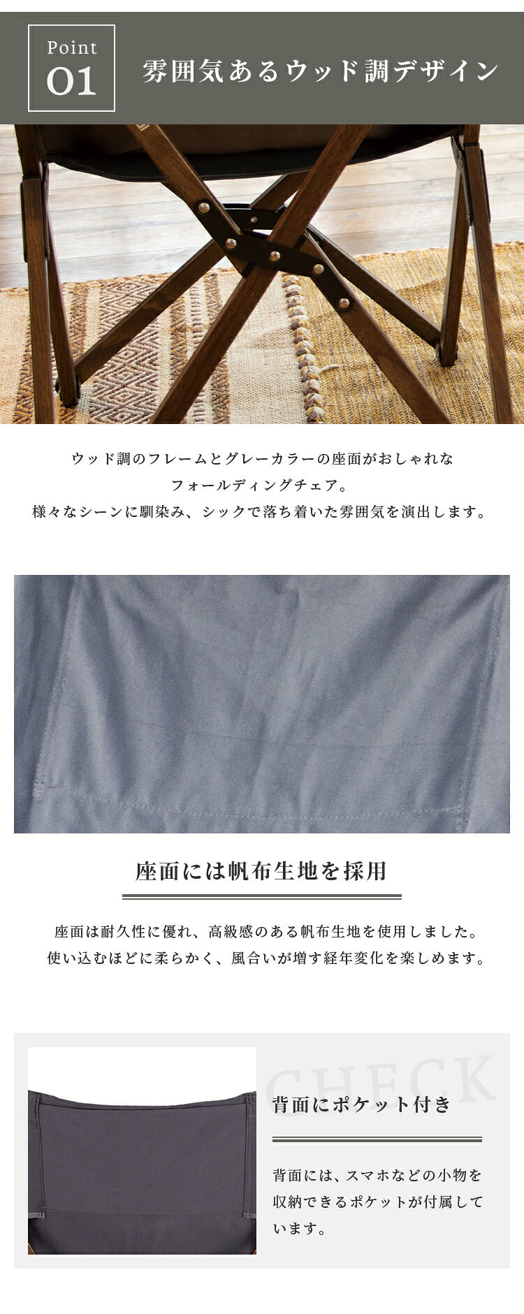リラックスチェア UN+USUAL アニュージュアル 折りたたみウッド調フォールディングチェア アルミフレーム 肘付き アームチェア リラックスチェア 折りたたみ ガーデンチェア アウトドアリビング