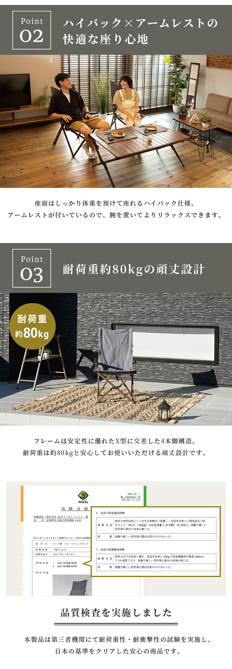 リラックスチェア UN+USUAL アニュージュアル 折りたたみウッド調フォールディングチェア アルミフレーム 肘付き アームチェア リラックスチェア 折りたたみ ガーデンチェア アウトドアリビング