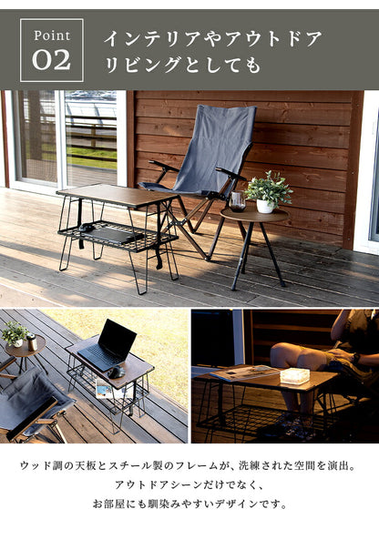 アウトドア マルチラック2点セット UN+USUAL アニュージュアル フォールディングマルチラック 天板付き 折りたたみ可能 アウトドアテーブル 折りたたみ 棚 ローテーブル スチール キャンプ