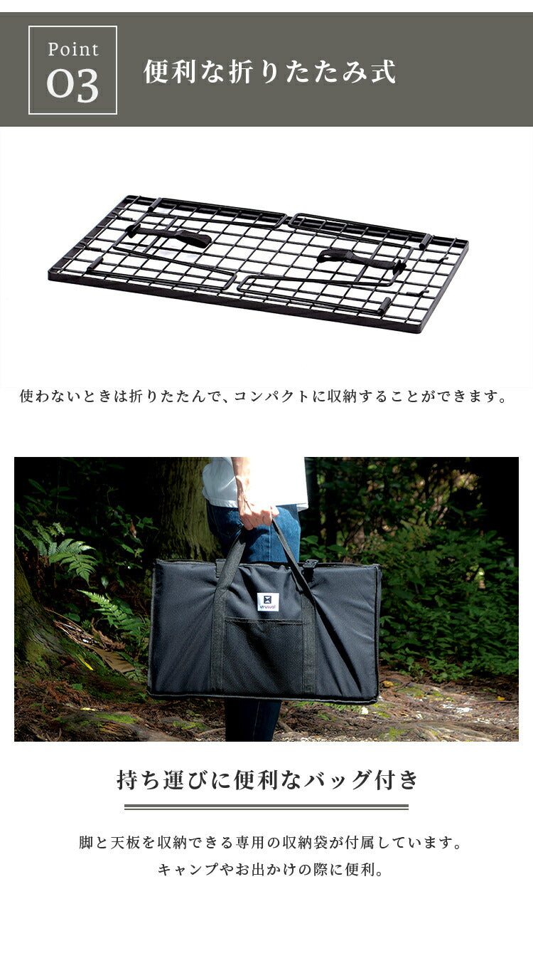 アウトドア マルチラック2点セット UN+USUAL アニュージュアル フォールディングマルチラック 天板付き 折りたたみ可能 アウトドアテーブル 折りたたみ 棚 ローテーブル スチール キャンプ