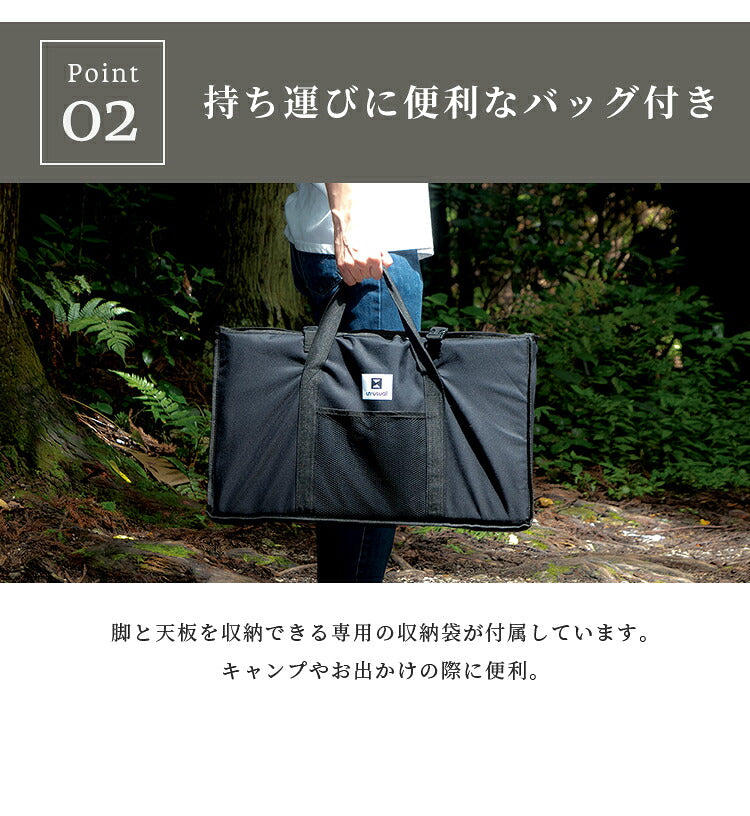 UN+USUAL アニュージュアル フォールディングマルチラック専用 ヘキサテーブルセット 囲炉裏テーブル 焚き火テーブル マルチテーブルセット