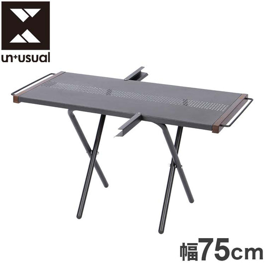 UNUSUAL フォールディングパンチングテーブル フック付き