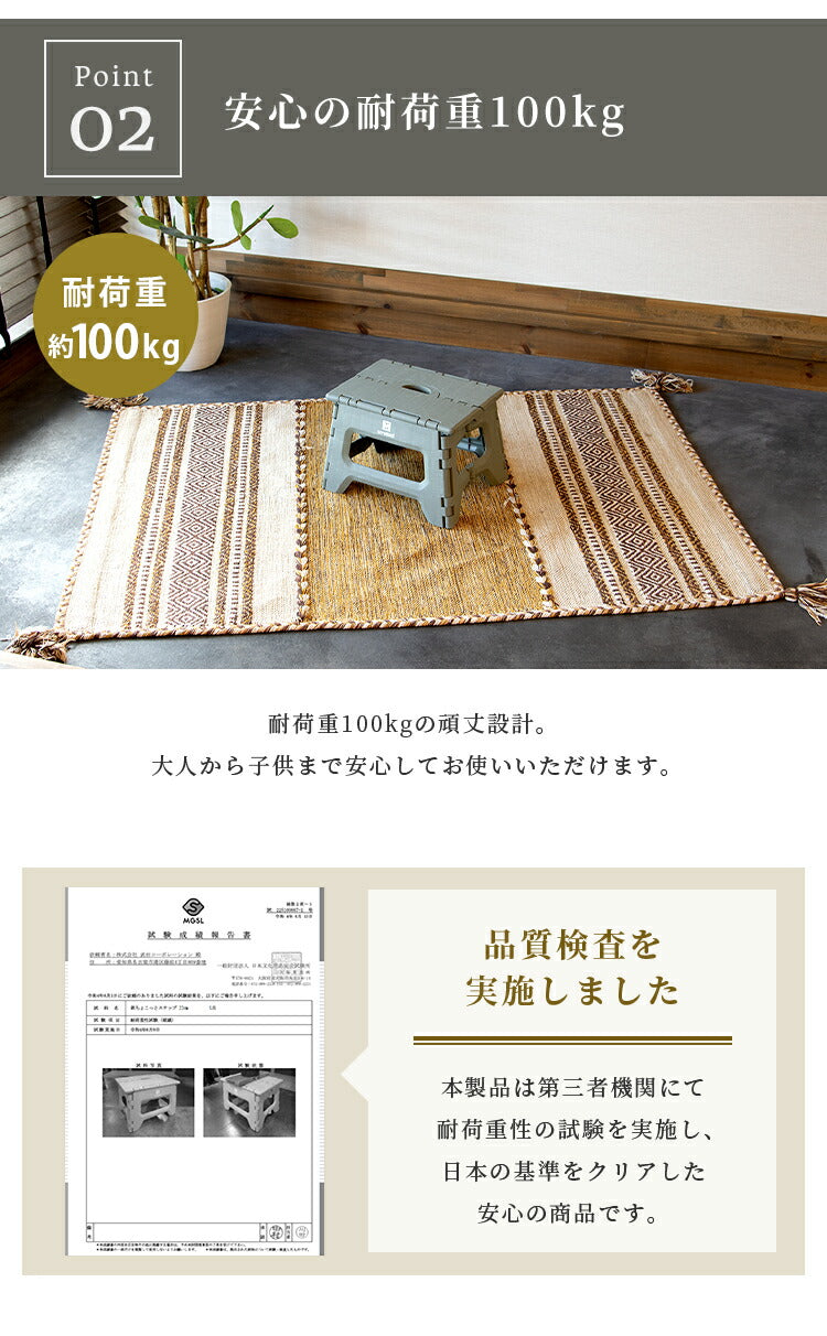 踏み台 UN+USUAL アニュージュアル フォールディングステップ 高さ22cm 折りたたみ アウトドアチェア 折り畳みチェア 椅子 持ち運び キャンプ ステップ台 スツール アウトドアリビング