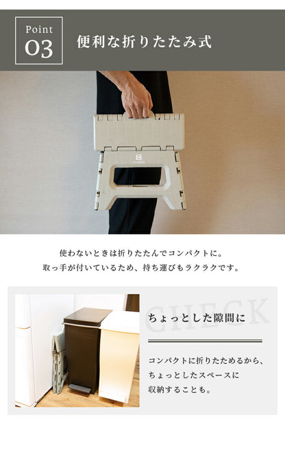 踏み台 UN+USUAL アニュージュアル フォールディングステップ 高さ22cm 折りたたみ アウトドアチェア 折り畳みチェア 椅子 持ち運び キャンプ ステップ台 スツール アウトドアリビング