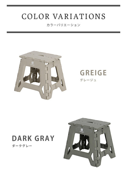 踏み台 UN+USUAL アニュージュアル フォールディングステップ 高さ32cm 折りたたみ アウトドアチェア 折り畳みチェア 椅子 持ち運び キャンプ ステップ台 スツール アウトドアリビング