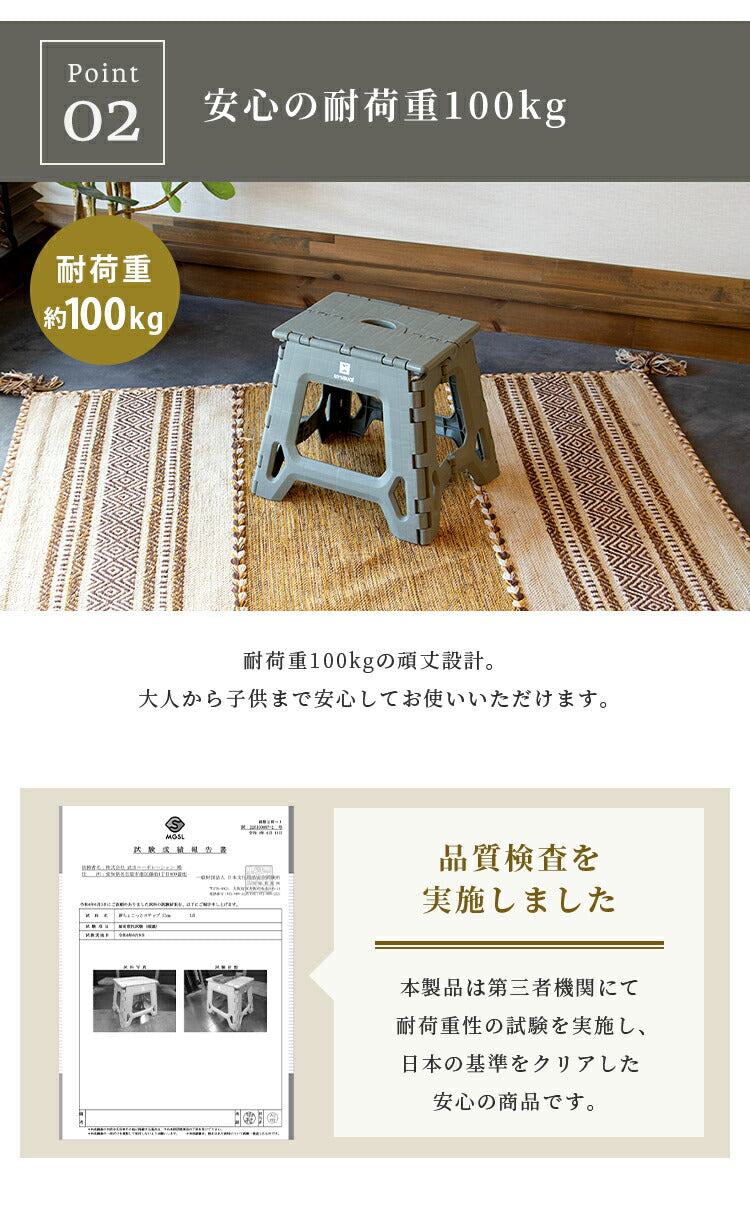 踏み台 UN+USUAL アニュージュアル フォールディングステップ 高さ32cm 折りたたみ アウトドアチェア 折り畳みチェア 椅子 持ち運び キャンプ ステップ台 スツール アウトドアリビング