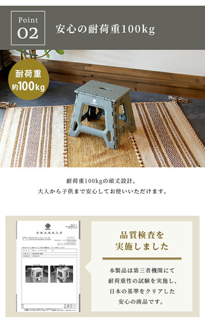 踏み台 UN+USUAL アニュージュアル フォールディングステップ 高さ32cm 折りたたみ アウトドアチェア 折り畳みチェア 椅子 持ち運び キャンプ ステップ台 スツール アウトドアリビング