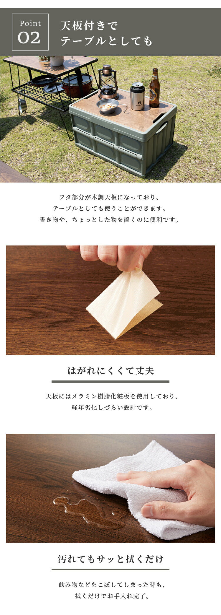 ストレージボックス 22L UN+USUAL アニュージュアル フォールディングストレージボックス 天板付き M コンテナボックス 折りたたみ可能 キャンプ アウトドア テーブル 収納ケース