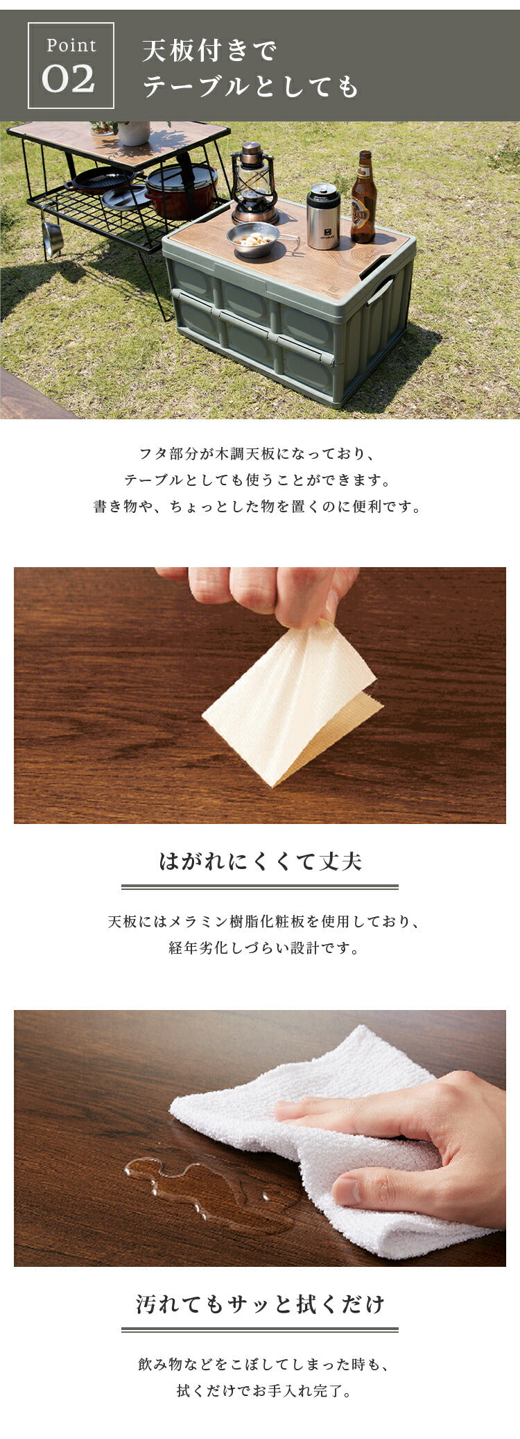 ストレージボックス 40L UN+USUAL アニュージュアル フォールディングストレージボックス 天板付き L コンテナボックス 折りたたみ可能 キャンプ アウトドア テーブル 収納ケース