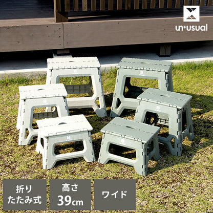 踏み台 UN+USUAL アニュージュアル フォールディングステップ ワイド 高さ39cm 折りたたみ アウトドアチェア 折り畳みチェア 椅子 持ち運び キャンプ ステップ台 スツール アウトドアリビング