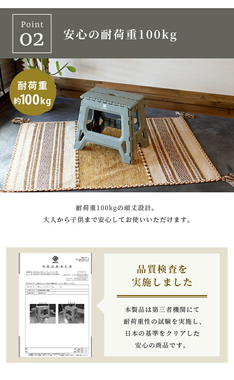 踏み台 UN+USUAL アニュージュアル フォールディングステップ ワイド 高さ39cm 折りたたみ アウトドアチェア 折り畳みチェア 椅子 持ち運び キャンプ ステップ台 スツール アウトドアリビング