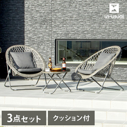 ラウンジチェア セット折りたたみ可能 UN+USUAL アニュージュアル ガーデンテーブル&チェア クッション付き 3点セット ガラステーブル付き パーソナルチェア 高級感 1人掛け チェア 椅子