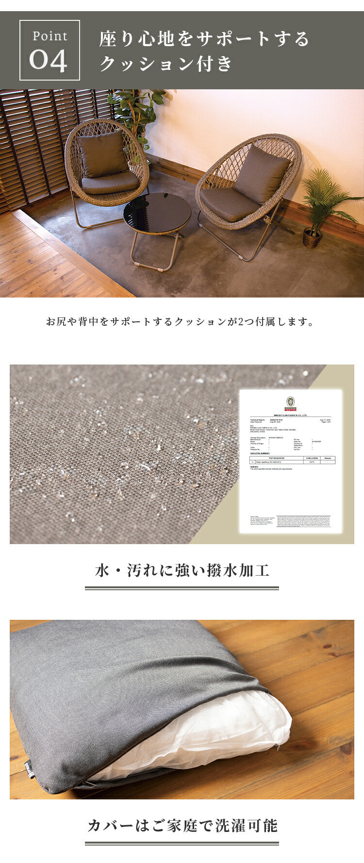 ラウンジチェア セット折りたたみ可能 UN+USUAL アニュージュアル ガーデンテーブル&チェア クッション付き 3点セット ガラステーブル付き パーソナルチェア 高級感 1人掛け チェア 椅子