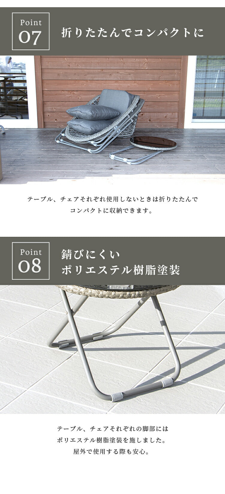 ラウンジチェア セット折りたたみ可能 UN+USUAL アニュージュアル ガーデンテーブル&チェア クッション付き 3点セット ガラステーブル付き パーソナルチェア 高級感 1人掛け チェア 椅子