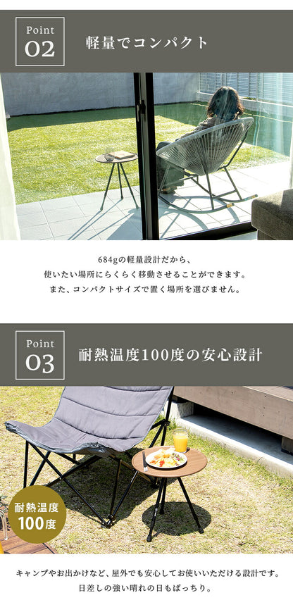 アウトドアテーブル UN+USUAL アニュージュアル 伸縮式マルチテーブル 丸型 組み立て簡単 高さ調整対応 収納袋付き レジャーテーブル サイドテーブル