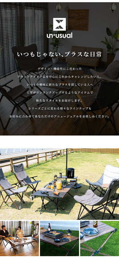 アウトドアテーブル 幅120cm UN+USUAL アニュージュアル ウッド調 フォールディングテーブル アルミ製 軽い 木目転写 折りたたみ可能 キャンプテーブル キャンプ テーブル レジャーテーブル