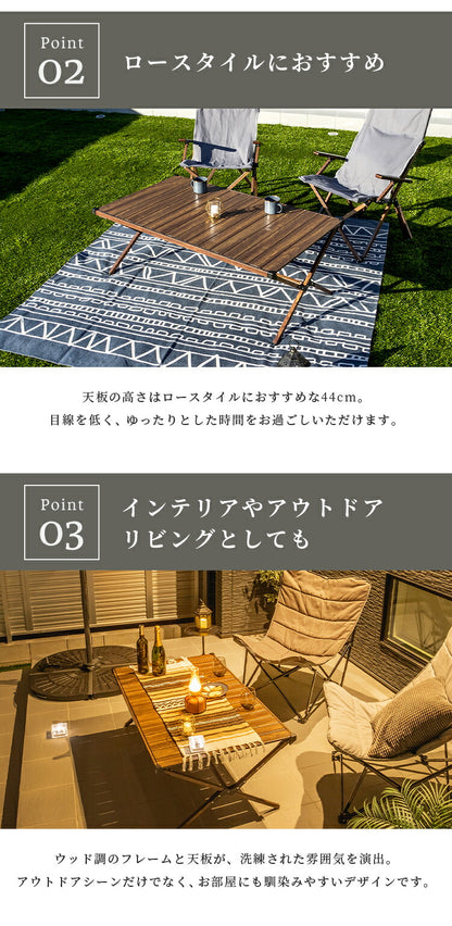 アウトドアテーブル 幅120cm UN+USUAL アニュージュアル ウッド調 フォールディングテーブル アルミ製 軽い 木目転写 折りたたみ可能 キャンプテーブル キャンプ テーブル レジャーテーブル