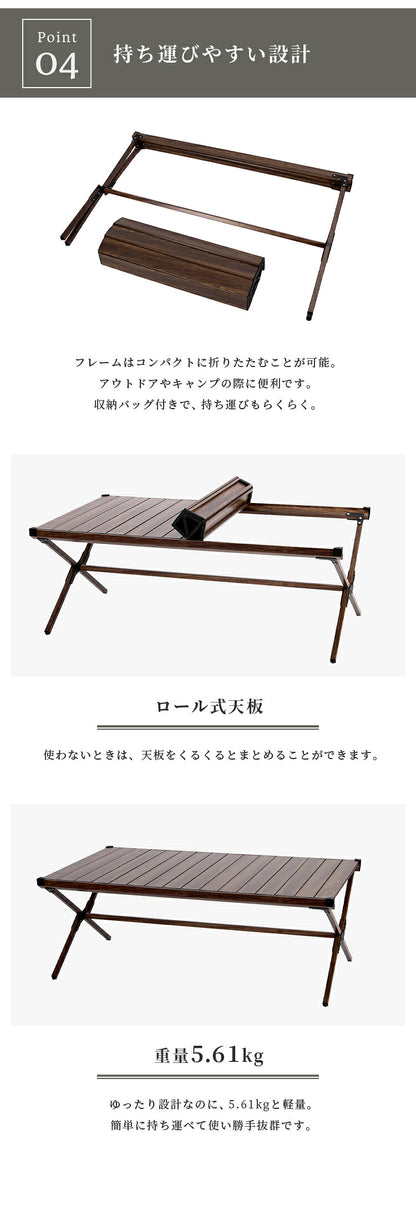 アウトドアテーブル 幅120cm UN+USUAL アニュージュアル ウッド調 フォールディングテーブル アルミ製 軽い 木目転写 折りたたみ可能 キャンプテーブル キャンプ テーブル レジャーテーブル