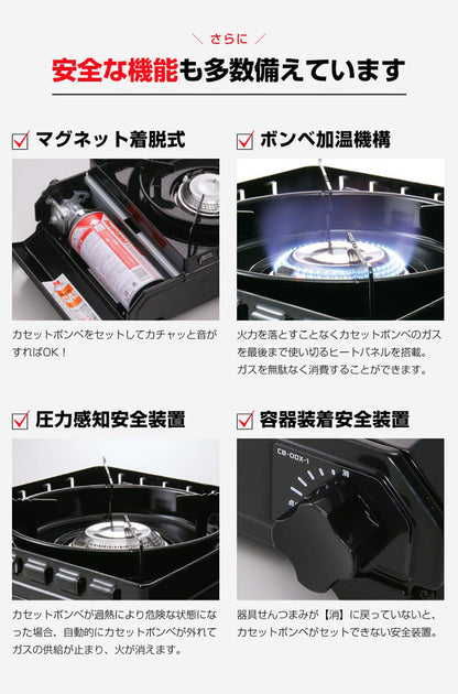 【当店限定!タフまるセット】タフまるが置ける! マルチテーブル 折りたたみ アウトドアテーブル テーブル 野外キッチン 調理台 コンロが置けるマルチテーブル アウトドア キャンプ【送料無料】