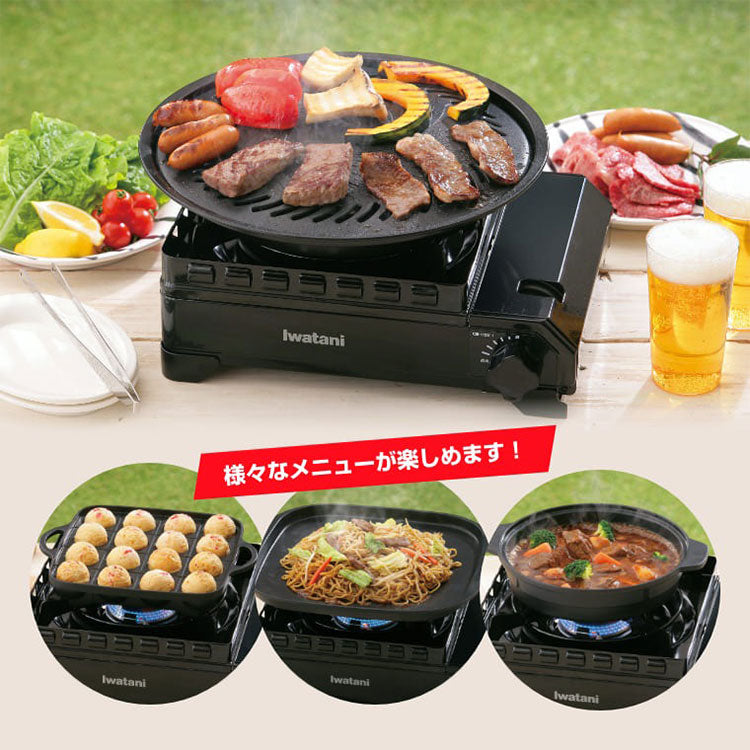 【当店限定!タフまるセット】タフまるが置ける! マルチテーブル 折りたたみ アウトドアテーブル テーブル 野外キッチン 調理台 コンロが置けるマルチテーブル アウトドア キャンプ【送料無料】