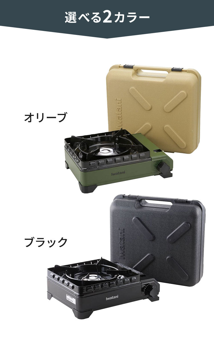 【当店限定!タフまるセット】タフまるが置ける! マルチテーブル 折りたたみ アウトドアテーブル テーブル 野外キッチン 調理台 コンロが置けるマルチテーブル アウトドア キャンプ【送料無料】