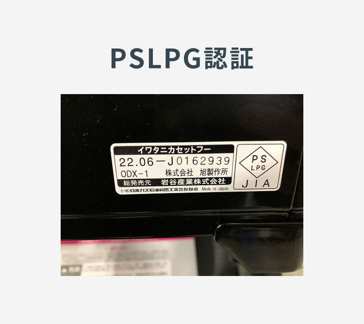 【当店限定!タフまるセット】タフまるが置ける! マルチテーブル 折りたたみ アウトドアテーブル テーブル 野外キッチン 調理台 コンロが置けるマルチテーブル アウトドア キャンプ【送料無料】