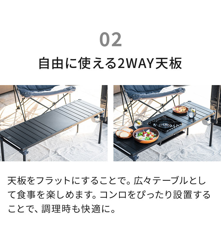 【当店限定!タフまるセット】タフまるが置ける! マルチテーブル 折りたたみ アウトドアテーブル テーブル 野外キッチン 調理台 コンロが置けるマルチテーブル アウトドア キャンプ【送料無料】