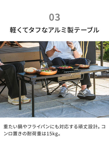 【当店限定!タフまるセット】タフまるが置ける! マルチテーブル 折りたたみ アウトドアテーブル テーブル 野外キッチン 調理台 コンロが置けるマルチテーブル アウトドア キャンプ【送料無料】