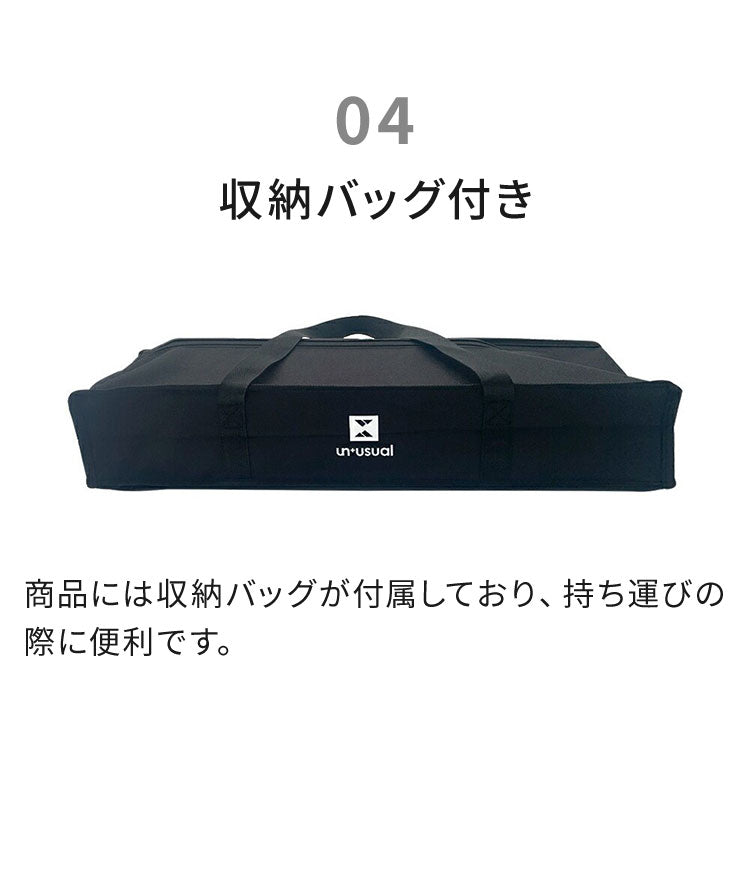 【当店限定!タフまるセット】タフまるが置ける! マルチテーブル 折りたたみ アウトドアテーブル テーブル 野外キッチン 調理台 コンロが置けるマルチテーブル アウトドア キャンプ【送料無料】