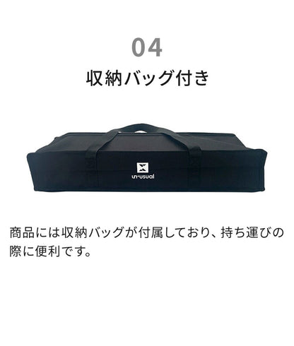 【当店限定!タフまるセット】タフまるが置ける! マルチテーブル 折りたたみ アウトドアテーブル テーブル 野外キッチン 調理台 コンロが置けるマルチテーブル アウトドア キャンプ【送料無料】